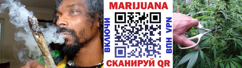 Где продают наркотики Шебекино Героин  COCAIN  A PVP  Меф мяу мяу  ГАШ  Канабис 