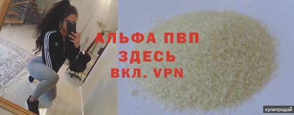 дурь Алексеевка