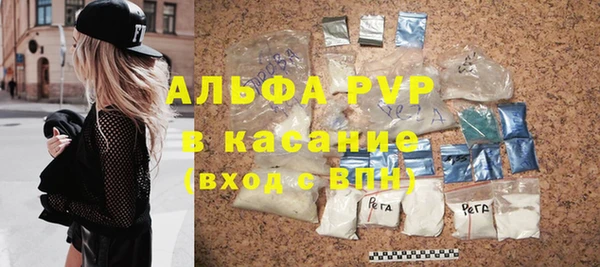 дурь Алексеевка