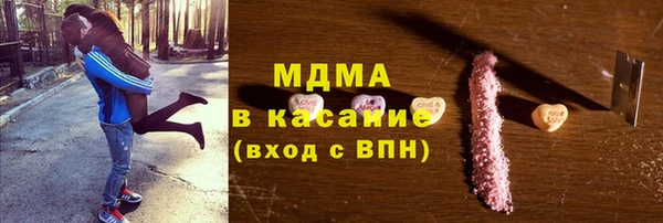 гашишное масло Алексин