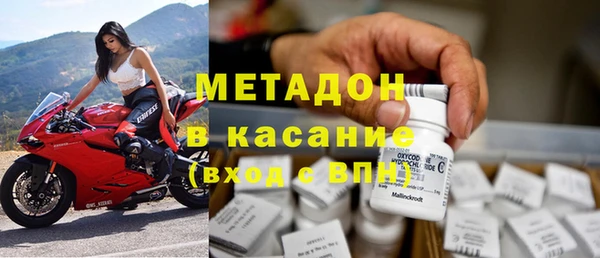 дурь Алексеевка