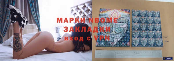 дурь Алексеевка