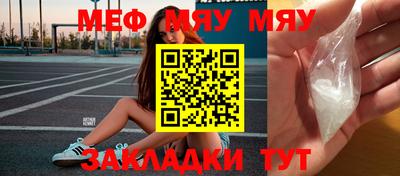 гидропоника Гай