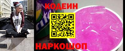 метадон Гатчина