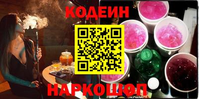 гидропоника Гай