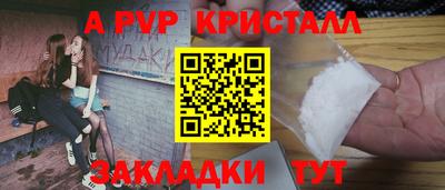 гидропоника Гай