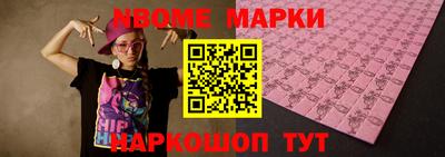 гидропоника Гай