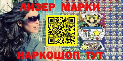 метадон Гатчина