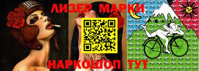 первитин Гагарин