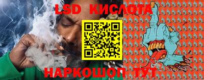 первитин Гагарин