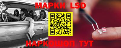 гидропоника Гай