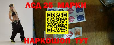 гидропоника Гай