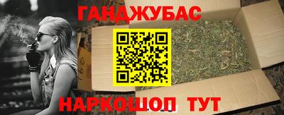 метадон Гатчина
