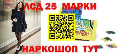 метадон Гатчина
