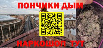 первитин Гагарин