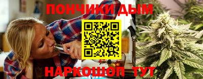 метадон Гатчина