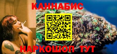 гидропоника Гай