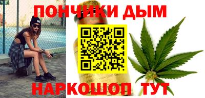 метадон Гатчина