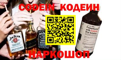 первитин Гагарин