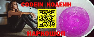 гидропоника Гай