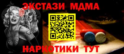 метадон Гатчина