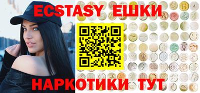 метадон Гатчина