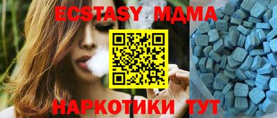 метадон Гатчина