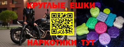 метадон Гатчина