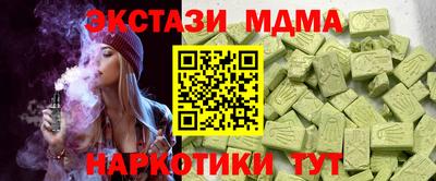 гидропоника Гай