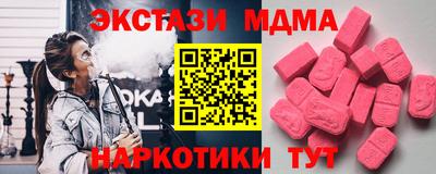 первитин Гагарин