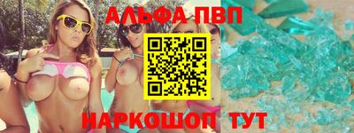 метадон Гатчина
