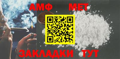 метадон Гатчина