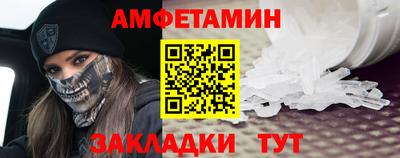 гидропоника Гай