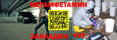 гидропоника Гай