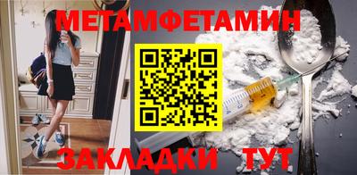 гидропоника Гай