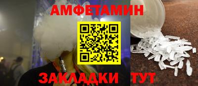 гидропоника Гай