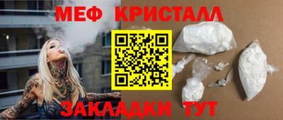 метадон Гатчина