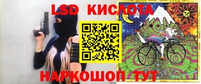 первитин Гагарин