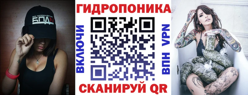 ОМГ ОМГ рабочий сайт Шебекино Бошки марихуана план